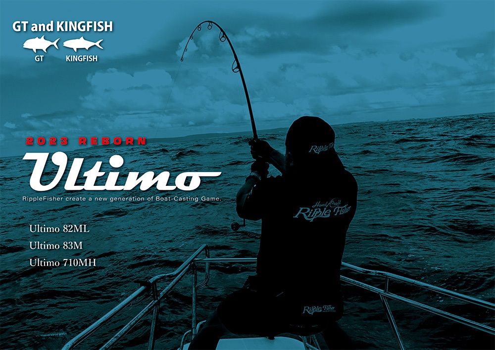 Ultimo 83M